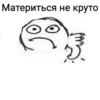 HAHAHAHAHAHHAHAA :: 26