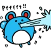 Pfffft!!