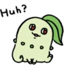 Huh?