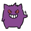 ע