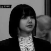 : Lisa 7