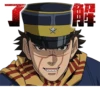 GOLDEN KAMUY :: 4