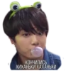 КОНЧИЛИСЬ ХИХАНЬКИ ХАХАНЬКИ