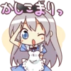 CUTE GIRL Alice :: 8