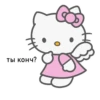Hello Kitty 6