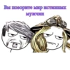 Jojo cringe 2 8