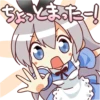 CUTE GIRL Alice :: 9
