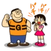 GE