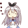 CUTE GIRL Alice :: 10