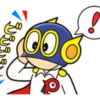 Doraemon & Friends (Fujiko F. Fujio) 10
