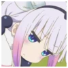 ˚₊️♡ ₊ канна ₊ .🥛♡ ⁺by 8