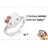 🥺🎀 I love you!! <33 10