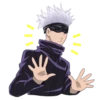 Jujutsu kaisen 11