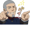 GOLDEN KAMUY :: 9