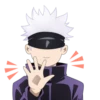 Jujutsu kaisen 13