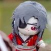 Hualian plushies :: 13