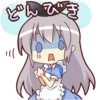 CUTE GIRL Alice :: 13