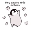 あ mood hyunjin :; by 12