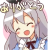 CUTE GIRL Alice :: 14