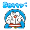 Sorry: C