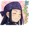 GOLDEN KAMUY :: 14