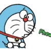 Phew