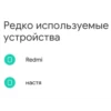 Cringe 12