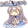 CUTE GIRL Alice :: 16