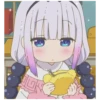 ˚₊️♡ ₊ канна ₊ .🥛♡ ⁺by 12