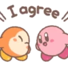 Kirby's Puffball Sticker Set 13