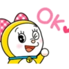 原