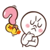 つく