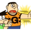G T