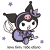 Hello Kitty 10