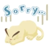 r r.y