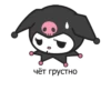 Hello Kitty 12