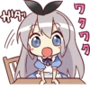 CUTE GIRL Alice :: 17