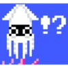 !?