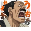 GOLDEN KAMUY :: 19