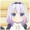 ˚₊️♡ ₊ канна ₊ .🥛♡ ⁺by 15