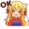 Tanuki & Fox girl :: 11