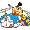 Doraemon & Friends (Fujiko F. Fujio) 18
