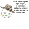 Jojo cringe 2 18