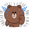 LINE Characters: Maximum Reaction 17