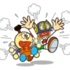 Doraemon & Friends (Fujiko F. Fujio) 19