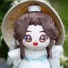 Hualian plushies :: 24