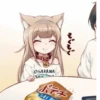 Kinako by 16
