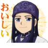 GOLDEN KAMUY :: 22