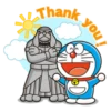 Thank you'r