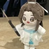 Hualian plushies :: 25